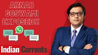 Arnab Goswami WhatsApp Chat Leak | TRP Scam | ARNAB GOSWAMI | INDIAN CURRENTS | NEWS | LATEST UPDATE