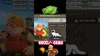 Builder Gems Apprentice Level 1 to Max 😡💥 #coc #clashofclans #shorts