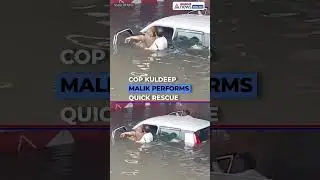 Mathura Cop Kuldeep Malik Rescues Family from Flooded Underpass