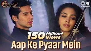 Aapke Pyaar Mein | Alka Yagnik | Evergreen Love Song | Raaz | 2002