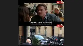 Movie vs Reality「Inception 」Filming Locations in Paris - 2010 vs 2021