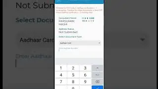 Aise kijiega Address Verification KYC ka fill/how to fill address verification KYC in Modicare