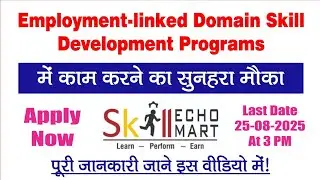 BSDM 2025 | Kushal Yuva Program & WCDC Tenders | Training Partner Opportunity #shorts #BSDM #skills