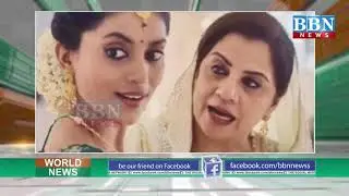 Tanishq Advertisement and Love Jihad Controversy | BBN NEWS