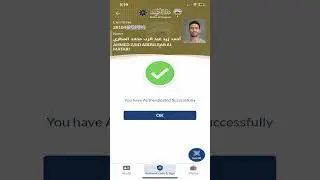 MOH Smart Attendance App iOS verification