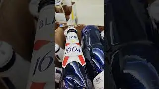 Сколько стоит Французское пиво в Финляндии? Лид Lidl