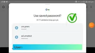how to get latest login id of Bisp2022
