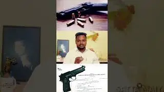 Gun License in Tamil|Licence Gun|#shorts #tamil #legalawareness #sattamaiyam #legalawareness #shorts