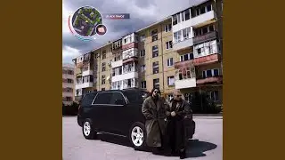 Black Tahoe