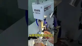 SH 901 curved edge banding machine one stop buying for seamless bra/underwear/polo shirt machines