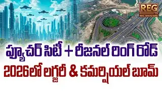 Hyderabad Property Prices Skyrocket! Luxury Homes, Metro Expansion |  Future CIty & RRR #futurecity