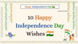 Happy independence day wishes | independence day | 15 august 2025  #independenceday #15august2025