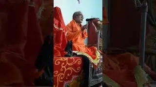 Pujyapad Swami Raghunandan Baba Ka Gyanprad Pravachan #Amritesh #Sanntmatsatsang