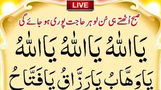 hello friend assalamualaikum 📉✅