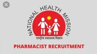 Government Pharmacist Vacancy 2020 at National Health Mission D.Pharma/B.Pharma Govt. job pharmacy