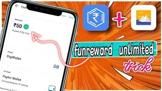 fun rewards app unlimited trick || best self earning app for paytm || fun rewards payment proof