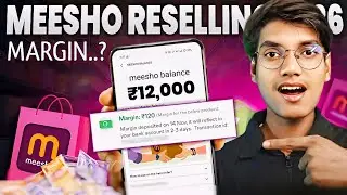 How To Withdraw Meesho Reselling Margin 2026 ? Live Margin Payout Process 2026 |