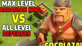 Max Level Barbarian King vs All Level 1 Defenses 🔥 | Clash of Clans Ultimate Test!