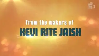 Bey Yaar Teaser