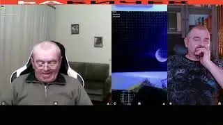 Европейские ценности деда Мыколы