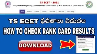 TS ECET RESULTS RELEASED | HOW TO CHECK RANK CARDS 2021