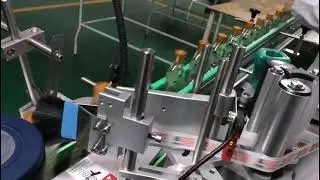 Auto One Label multi-sides labeling machine for Wuliangye Flat bottle side labeling SKILT Machinery