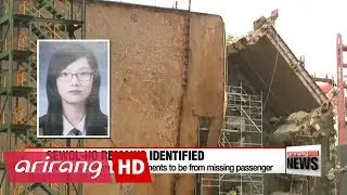 Bone found inside wreck of Sewol-ho ferry identified as missing passenger