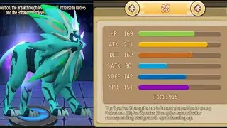 Summer Solgaleo : The Strongest beast is arriving soon(Trainer Canyon)