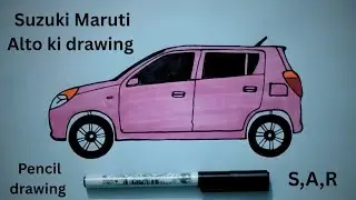 Suzuki Maruti Alto drawing | car pencil drawing | Car drawing sar 