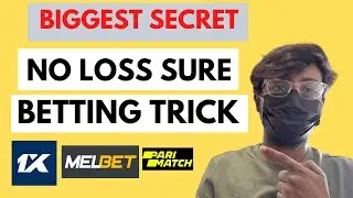 1XBET MELBET PARIMATCH BETTING TRICK TO WIN | 100% WINNING TRICK | BETTING TRICKS TO WIN IN HINDI