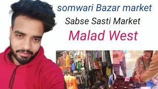 Mumbai somwari Bazar market Malad West #video #vlog 