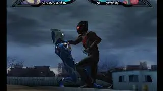 Ultraman Nexus EP113