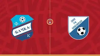 ОФК „Бачка“ (Бачка Паланка) - ФК „Србобран“ (Србобран) 2:1 (1:0);  ВФЛ 