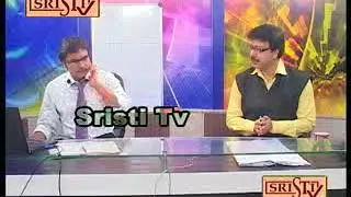 Professor Basu 26.10.2017