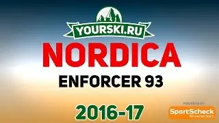 Тесты горных лыж Nordica Enforcer 93 (Сезон 2016-17)