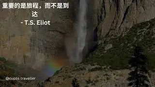 This Will Motivate You to TRAVEL : Inspirational TRAVEL 003 #japan #korean #chinese