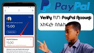 How To Create Paypal Account In Ethiopia paypal አካዉንት አከፋፈት 2022,