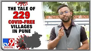 COVID-19: How 229 villages in Pune kept Covid away
