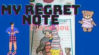 🎅 (1-31) (My regret notepad/나의 후회 메모장) #memopad #메모장 