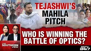 Tejaswi&rsquo;s Woman Outreach, Will It Cut Ice In Bihar?