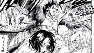 Kongoh Bancho manga CM (fr)