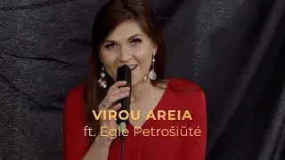 Virou Areia | Lenine | ft. Eglė Petro&scaron;iūtė (Lituania)