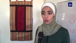 مجد هلالات تبادر لمحو أميّة سيدات وادي موسى - أخبار الدار
