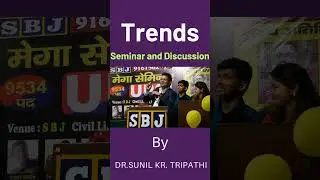 Trends Seminar and Discussion #sbj #motivation #ssc