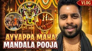 Ayyappa Mandala Maha Pooja | Ayyappa Mala | Hindi Tulu Vlog | Mangalore Culture 