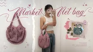 How to Crochet an Easy Market Net Bag
