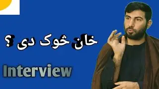 About the life of Khan actor || خان څوک دی!  @pashtodramas1048   @salamafghanistan.