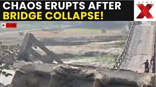 WB Bridge Collapse LIVE | Massive Bridge Collapse in Debnathpara Causes Chaos and Disruption