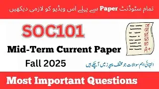 SOC101 &ndash; Introduction to Sociology | Mid-Term Preparation 2025 | Most Important MCQs 2025