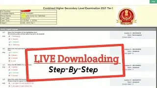 SSC CHSL Answer Key 2022 Kaise Dekhe ? How to Check ssc chsl tier 1 Answer Key 2022 #sscchsl #ssc